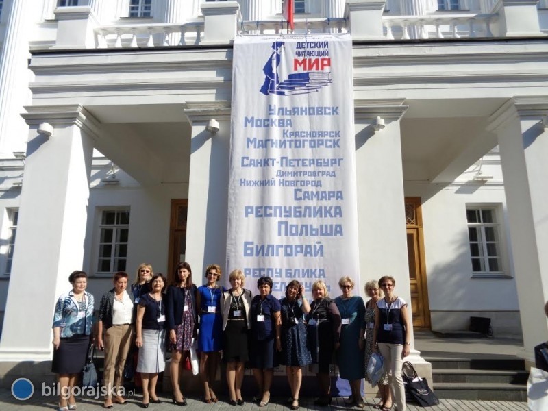 Nauczyciele LO im. ONZ w Bigoraju na Midzynarodowej Konferencji w Rosji