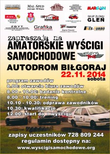 5. Runda Pucharu "Cross Car Race" 2014