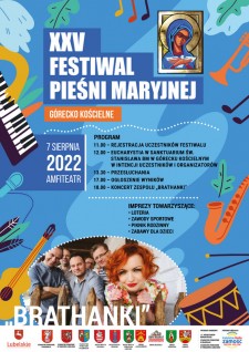 XXV Festiwal Pieśni Maryjnej