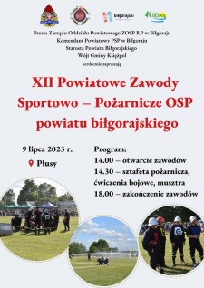 XII Powiatowe Zawody Sportowo - Poarnicze OSP powiatu bigorajskiego
