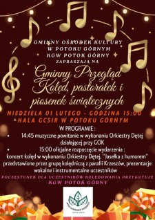 Gminny Przegl�d Kol�d, Pastora�ek i&nbsp;Piosenek �wi�tecznych